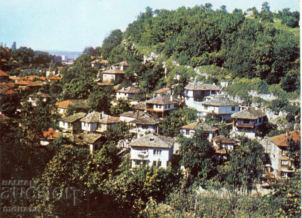 Old card - Lovech, Varosha district