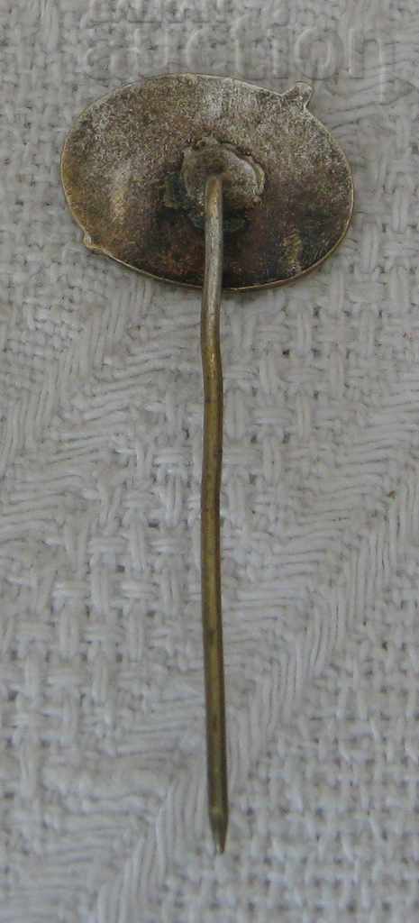 Auction TABSO BG AVIATION AIRCRAFT BADGE ENAMEL Auction TABSO BG AVIATION AIRCRAFT BADGE ENAMEL