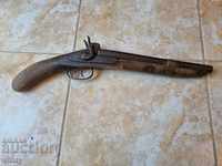 An old gun. Евзалия.