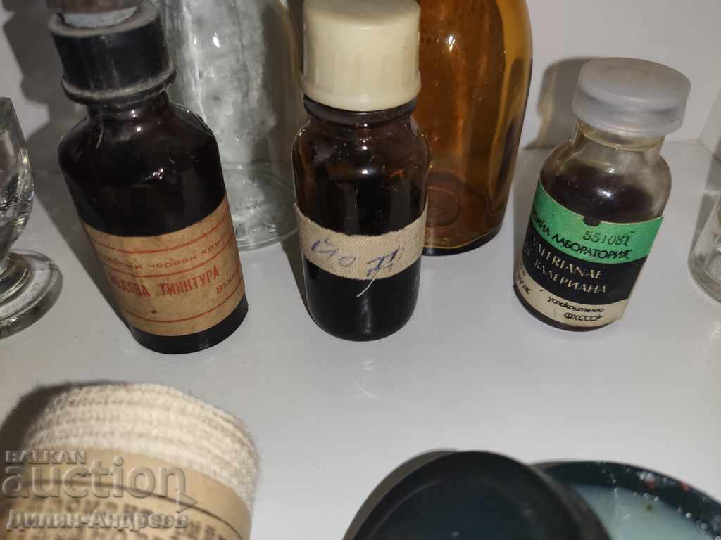 Auction Pharmacy set from SOC. Auction Pharmacy set from SOC.