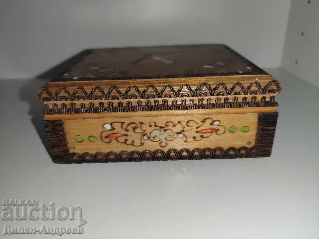 Παλαιό ξύλινο κουτί για τσιγάρα από τον 20ο αιώνα με τιμή 15.00 BGN | € 7.67 Παλαιό ξύλινο κουτί για τσιγάρα από τον 20ο αιώνα με τιμή 15.00 BGN | € 7.67