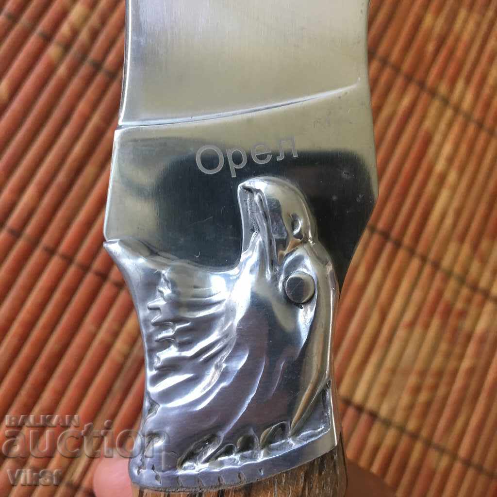 Δημοπρασία Ρωσικό μαχαίρι "EAGLE" -Χάλυβας 65X13. μέγεθος 160Χ270 Δημοπρασία Ρωσικό μαχαίρι "EAGLE" -Χάλυβας 65X13. μέγεθος 160Χ270