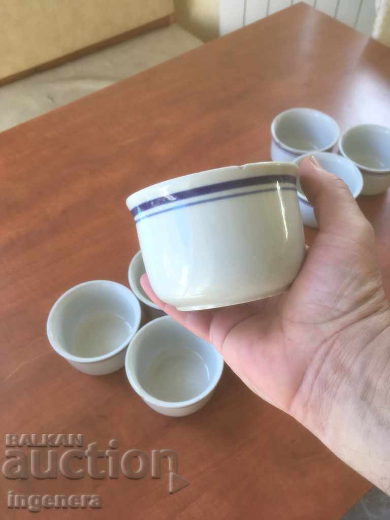 PORCELAIN CUP BULGARIA FROM THE EARLY SOC.-9 PCS with price 17.00 BGN | € 8.69