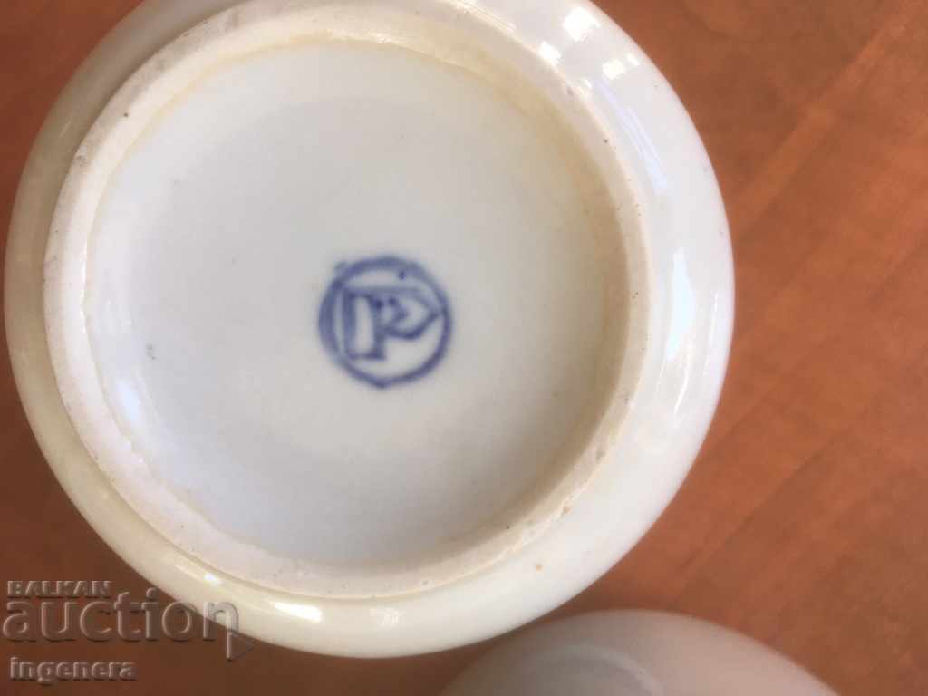 Delivery of PORCELAIN CUP BULGARIA FROM THE EARLY SOC.-9 PCS
