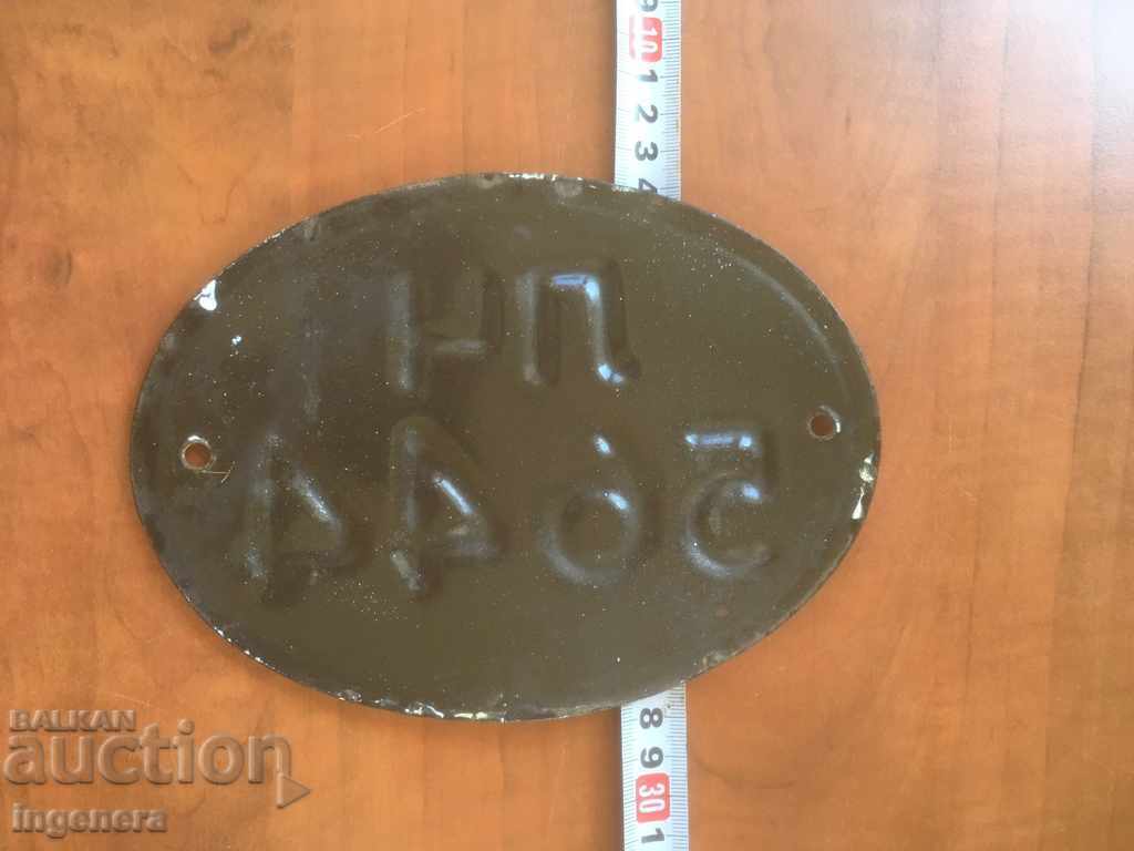 Auction  SOCA ENAMELED PLATE