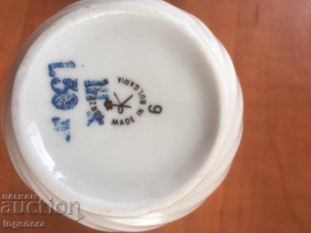 Auction  PORCELAIN KETTLE JUG BULGARIA