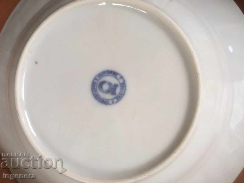 Auction  PORCELAIN PLATE BULGARIA-3 PCS