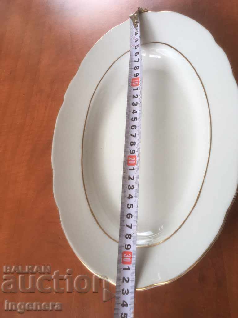 Auction  PORCELAIN PLATEAU ELLIPSE <DYANKO STEFANOV> - RAZGRAD BULGARIA