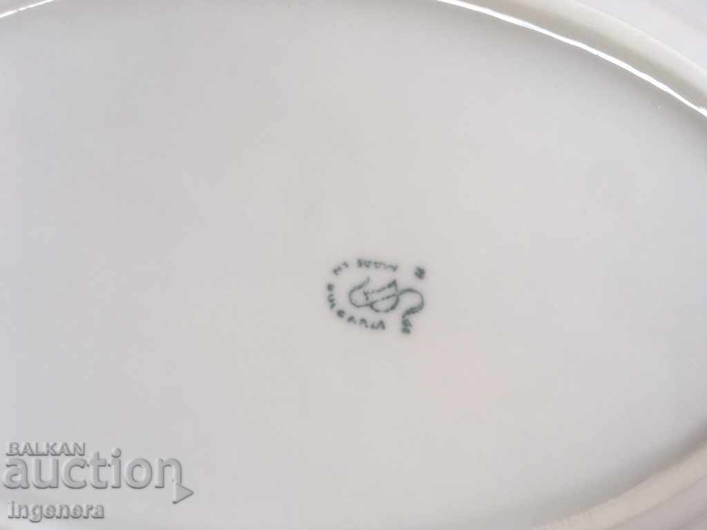 PORCELAIN PLATEAU ELLIPSE <DYANKO STEFANOV> - RAZGRAD BULGARIA - 5