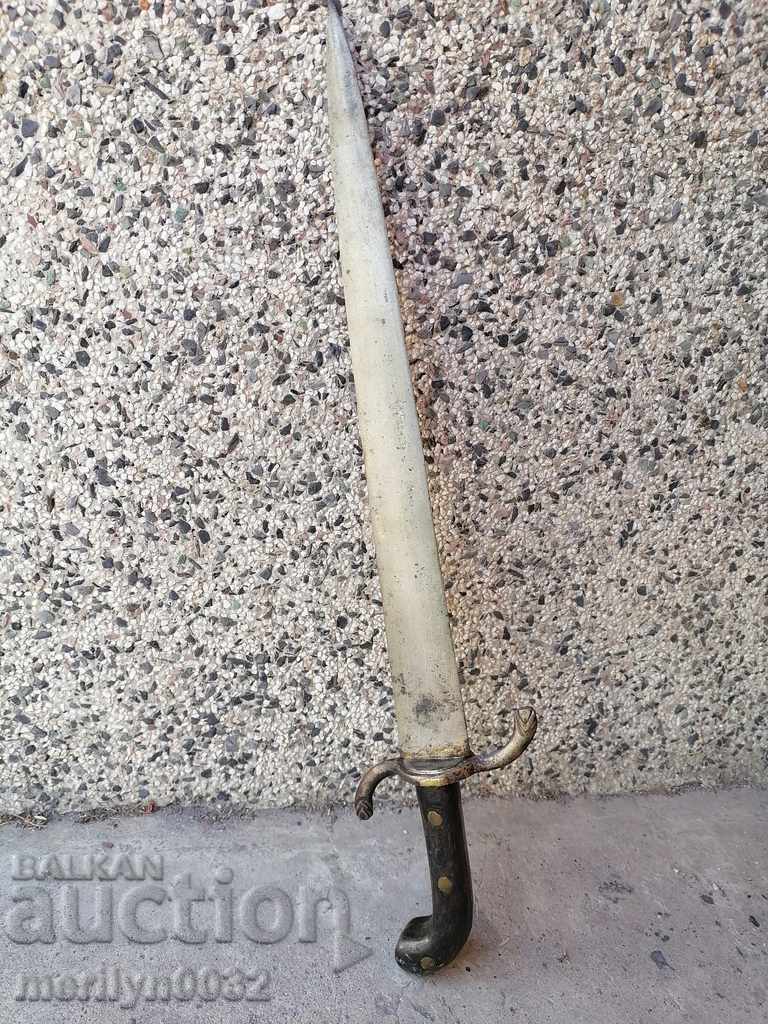 Balkan cleaver saber scimitar knife bayonet blade chereni horn dagger with price 499.90 BGN | € 255.59 Balkan cleaver saber scimitar knife bayonet blade chereni horn dagger with price 499.90 BGN | € 255.59