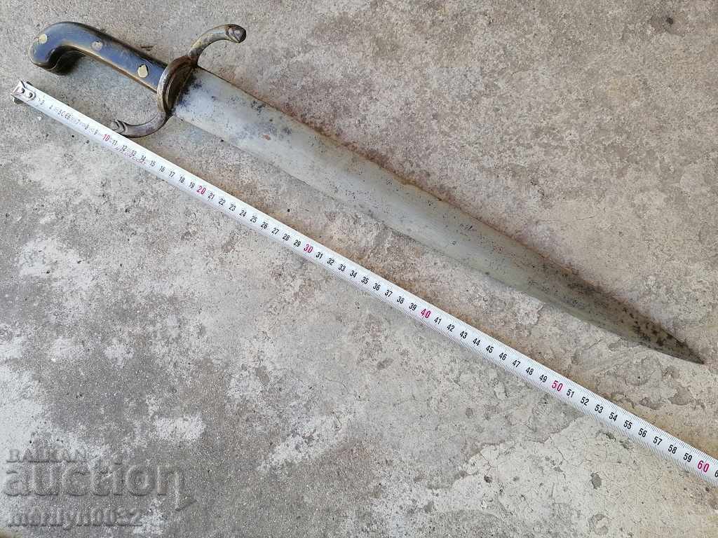 Auction Balkan cleaver saber scimitar knife bayonet blade chereni horn dagger Auction Balkan cleaver saber scimitar knife bayonet blade chereni horn dagger
