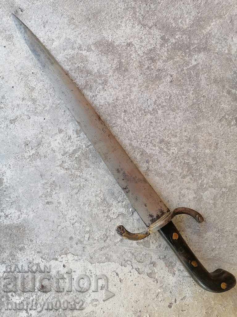 Доставка на Балкански тесак сабя ятаган нож щик острие чирени рог кама