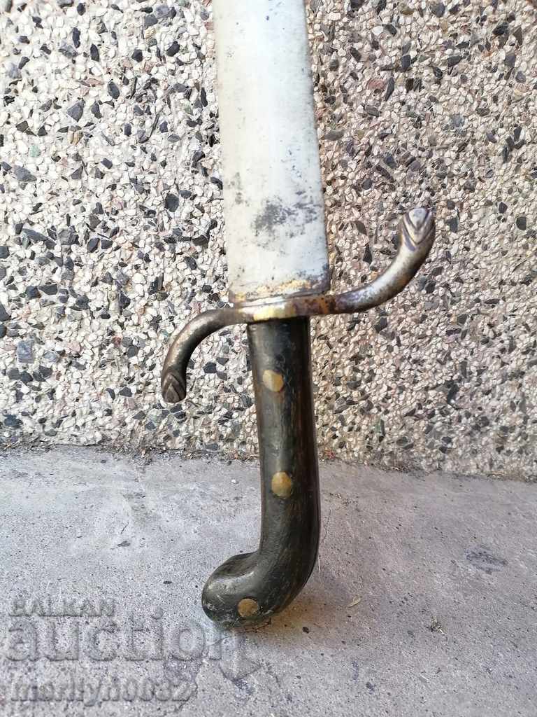 Balkan cleaver saber scimitar knife bayonet blade chereni horn dagger - 5 Balkan cleaver saber scimitar knife bayonet blade chereni horn dagger - 5