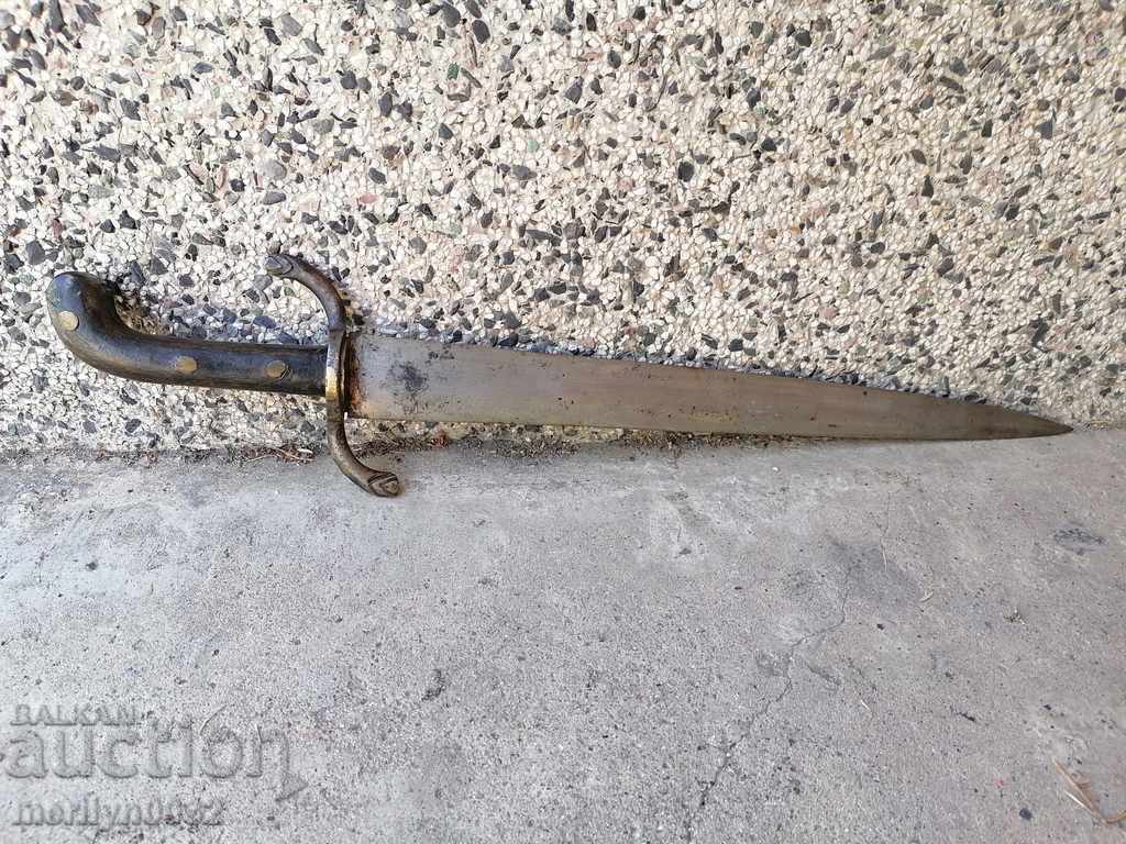 Balkan cleaver saber scimitar knife bayonet blade chereni horn dagger - 7 Balkan cleaver saber scimitar knife bayonet blade chereni horn dagger - 7