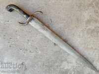 Balkan cleaver sword scythe knife bayonet blade chireni dagger horn