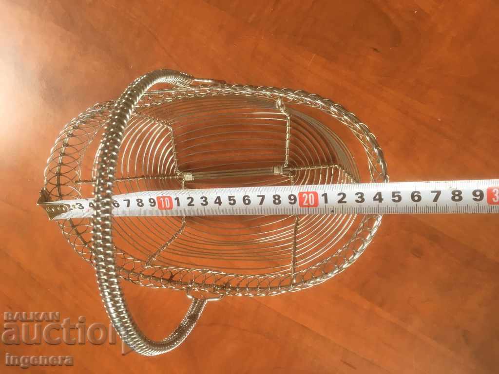 BASKET BASKET FOR LASARING METAL WONDERFUL ITEM with price 15.00 BGN | € 7.67
