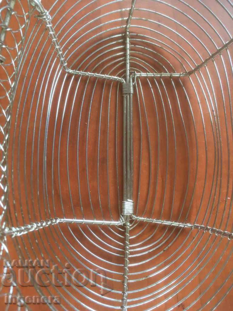 Auction  BASKET BASKET FOR LASARING METAL WONDERFUL ITEM