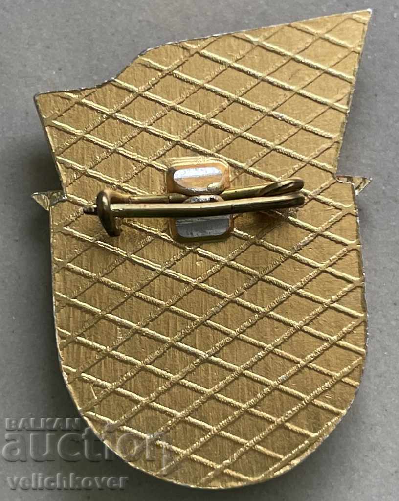 30389 Bulgaria sign Warrior athlete II degree with price 3.00 BGN | € 1.53 30389 Bulgaria sign Warrior athlete II degree with price 3.00 BGN | € 1.53