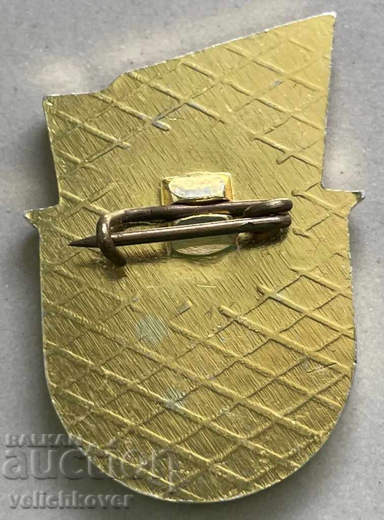 30390 Bulgaria sign Warrior athlete I degree with price 3.00 BGN | € 1.53 30390 Bulgaria sign Warrior athlete I degree with price 3.00 BGN | € 1.53