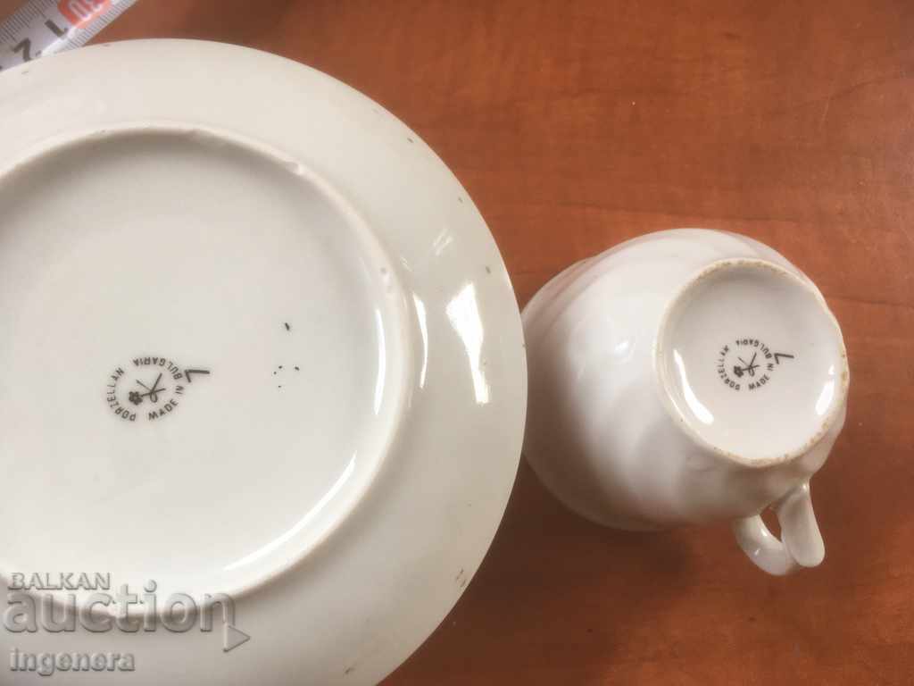 Auction PORCELAIN CUP WITH COFFEE PLATE GOLD BULGARIA Auction PORCELAIN CUP WITH COFFEE PLATE GOLD BULGARIA