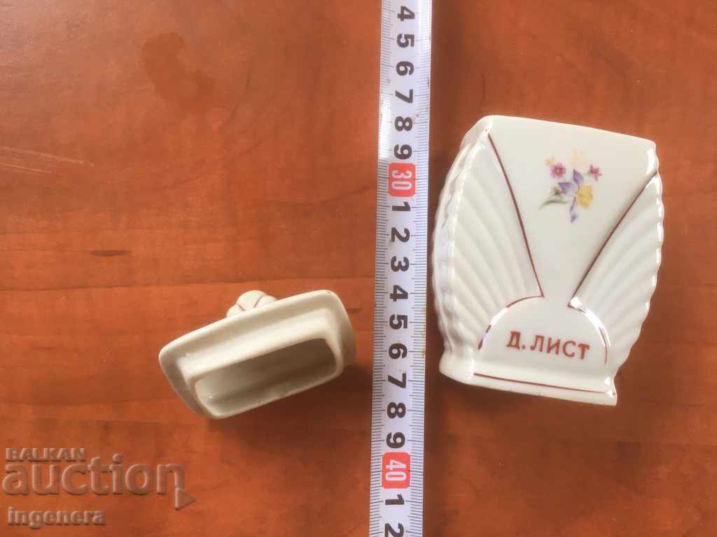 Livrarea CURTEA DE CONDUCTE A PORCELANELOR BULGARIA Livrarea CURTEA DE CONDUCTE A PORCELANELOR BULGARIA