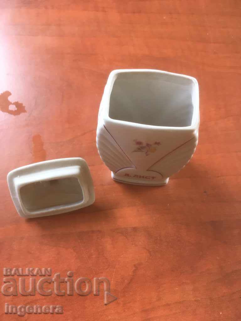 CURTEA DE CONDUCTE A PORCELANELOR BULGARIA - 5 CURTEA DE CONDUCTE A PORCELANELOR BULGARIA - 5