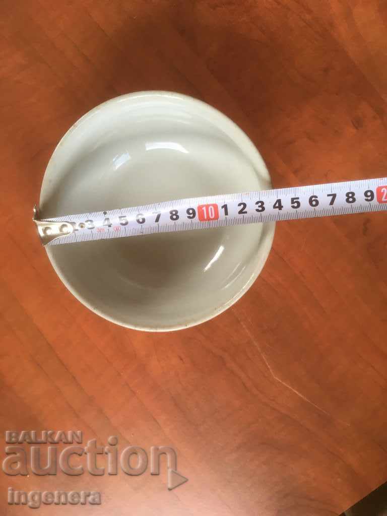 PORCELAIN BOWL BOWL FOR SOUP BULGARIA with price 4.00 BGN | € 2.05