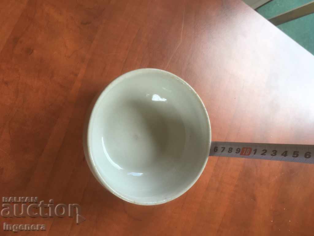 Delivery of PORCELAIN BOWL BOWL FOR SOUP BULGARIA