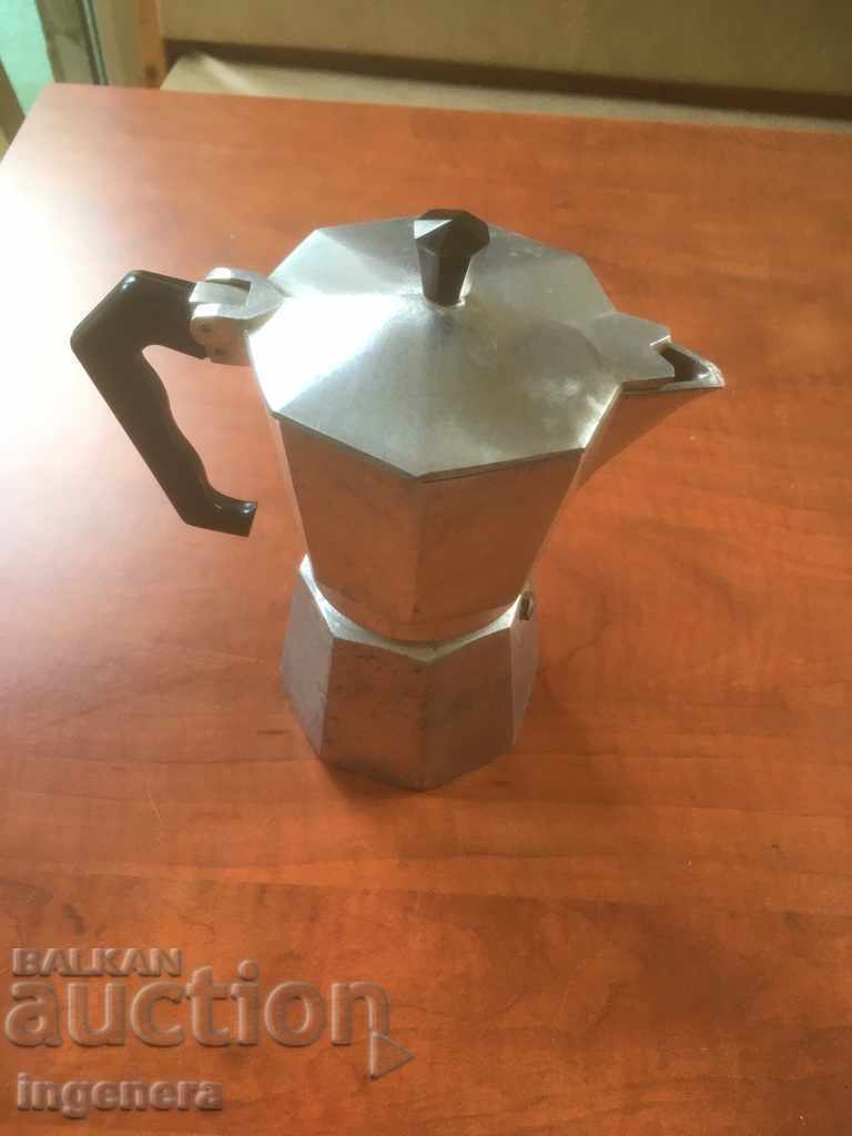 COFFEE MAKER ANTIQUE METAL