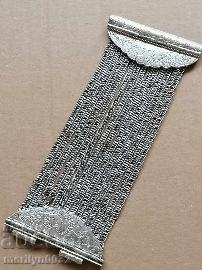 Revival silver bracelet silver inscription date jewelry jewelry with price 376.00 BGN | € 192.25 Revival silver bracelet silver inscription date jewelry jewelry with price 376.00 BGN | € 192.25