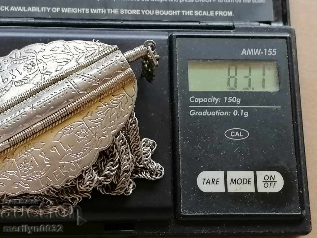 Revival silver bracelet silver inscription date jewelry jewelry - 6 Revival silver bracelet silver inscription date jewelry jewelry - 6