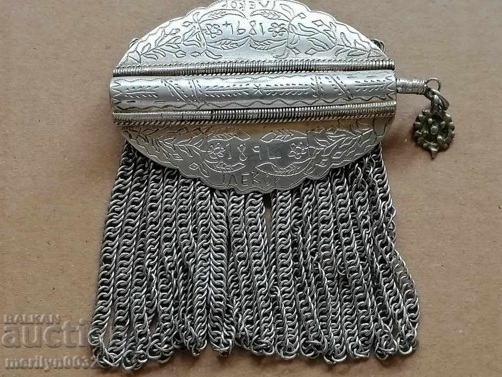 Възрожденска сребърна гривна сребро надпис дата накит бижу