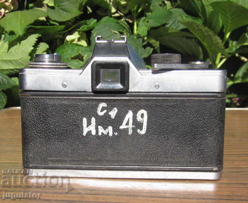 Δημοπρασία παλιά γερμανική κάμερα PRAKTICA L για ανταλλακτικά ή επισκευή