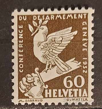 Ελβετία 1932 Γενεύη / Πανίδα / Πτηνά Συνέδριο MH