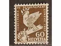 Швейцария 1932 Конференция Женева/Фауна/Птици MH