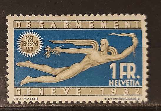 Switzerland 1932 Geneva Disarmament Conference MH