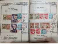 I AM SELLING AN OLD ROYAL DOCUMENT WITH RARE SECURITY STAMPS