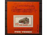 Yemenul de Sud 1983 Locomotive blocate numerotate MNH