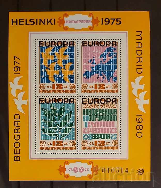 Βουλγαρία 1979 Europe Block MNH