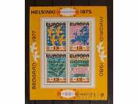 Bulgaria 1979 Europe/Birds Block MNH