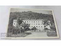 Καρτ ποστάλ Banya, Panagyurishte Balneosanatorium 1964
