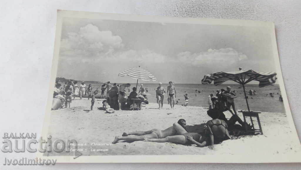 Пощенска картичка Варна Плажът 1959