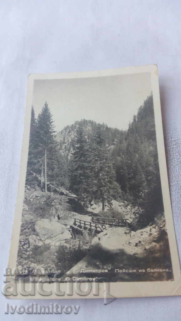 Καρτ ποστάλ Letovishte Γκεόργκι Ντιμιτρόφ τοπίο γύρω από το βουνό