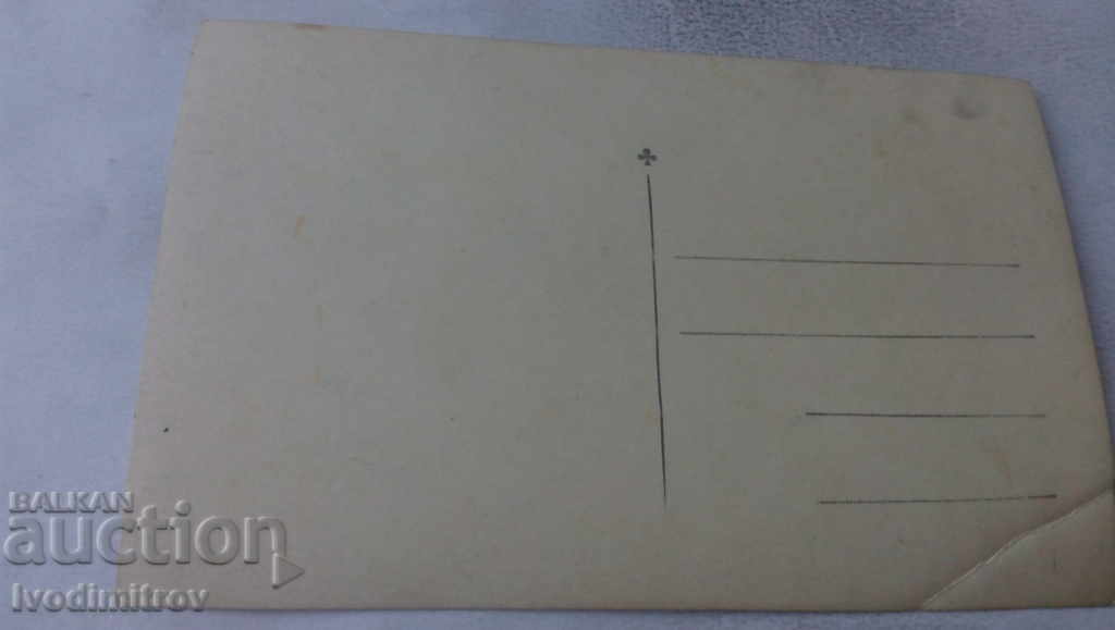 Φωτογραφία Οικογένεια στη θάλασσα με τιμή € 1.35 | 2.64 BGN