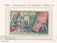 1962. Franța. 300, producția de covoare și tapiserii.