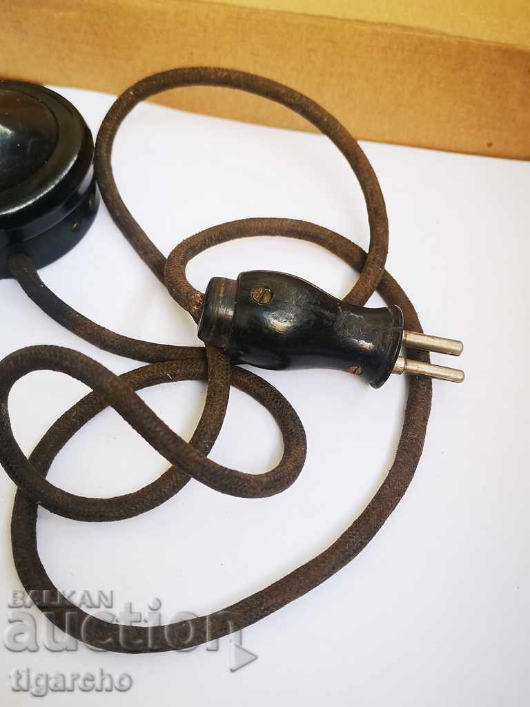 Old station speaker with price 37.00 BGN | € 18.92 Old station speaker with price 37.00 BGN | € 18.92