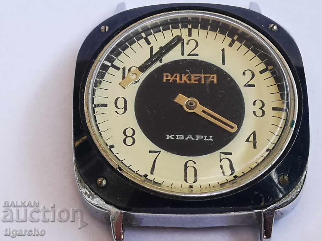 Auction Quartz Rocket Clock Auction Quartz Rocket Clock