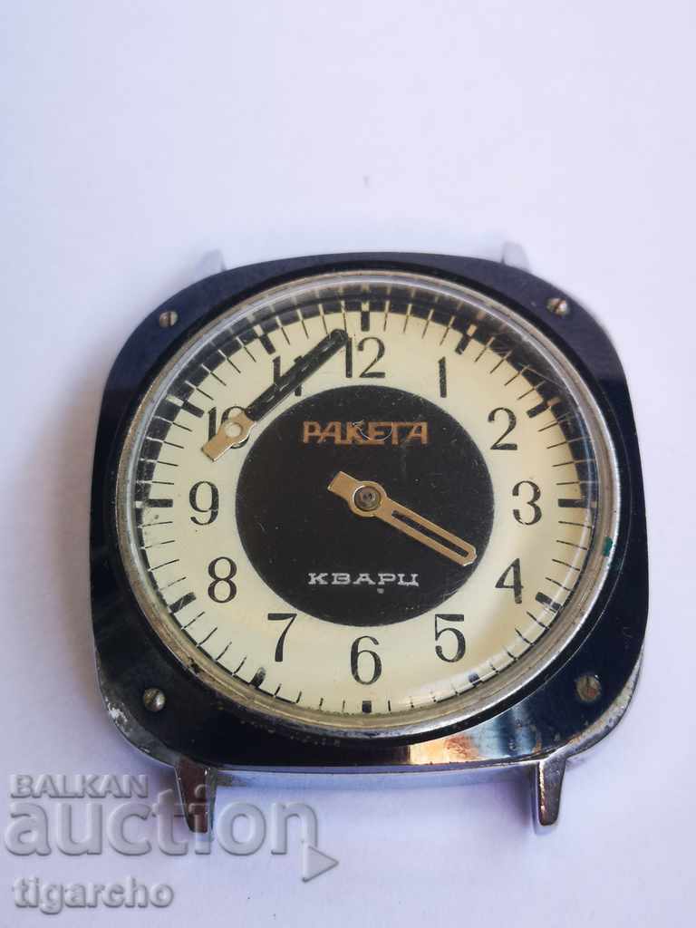 Delivery of Quartz Rocket Clock Delivery of Quartz Rocket Clock