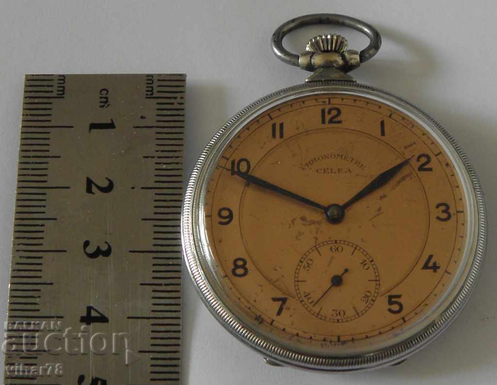 CEAS DE BUZUNAR FOARTE INTERESANT - GELEA cu preț € 29.99 | 58.66 BGN