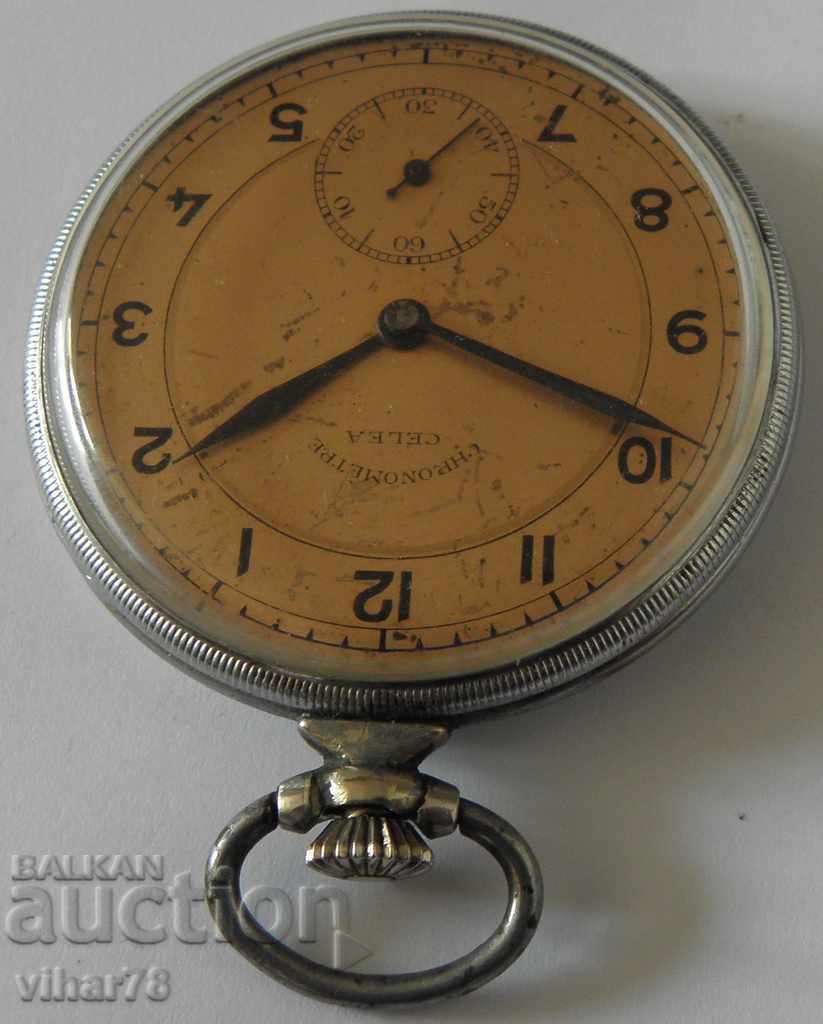 Delivery of VERY INTERESTING POCKET WATCH -GELEA Delivery of VERY INTERESTING POCKET WATCH -GELEA